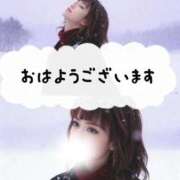 ヒメ日記 2025/12/27 10:44 投稿 藤井 あこ マーベリック横浜