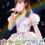 ヒメ日記 2026/01/15 17:34 投稿 藤井 あこ マーベリック横浜