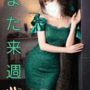 ヒメ日記 2026/01/17 18:54 投稿 藤井 あこ マーベリック横浜