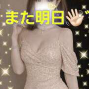 ヒメ日記 2026/01/22 18:34 投稿 藤井 あこ マーベリック横浜