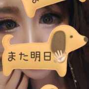 ヒメ日記 2026/01/30 20:38 投稿 藤井 あこ マーベリック横浜