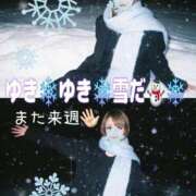 ヒメ日記 2026/02/07 18:04 投稿 藤井 あこ マーベリック横浜