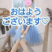 ヒメ日記 2026/02/12 10:24 投稿 藤井 あこ マーベリック横浜