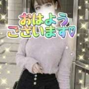 ヒメ日記 2026/02/26 09:54 投稿 藤井 あこ マーベリック横浜