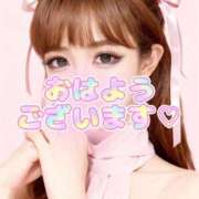 ヒメ日記 2026/02/27 10:14 投稿 藤井 あこ マーベリック横浜