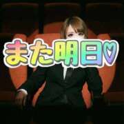 ヒメ日記 2026/03/12 18:44 投稿 藤井 あこ マーベリック横浜