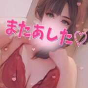 ヒメ日記 2026/03/13 18:24 投稿 藤井 あこ マーベリック横浜