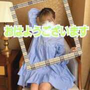 ヒメ日記 2026/04/16 10:24 投稿 藤井 あこ マーベリック横浜
