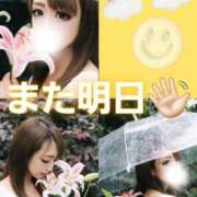 藤井 あこ お先に.ᐟ .ᐟ🐸💛 マーベリック横浜