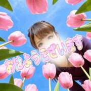 ヒメ日記 2026/05/01 14:38 投稿 藤井 あこ マーベリック横浜