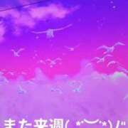 ヒメ日記 2026/05/10 19:05 投稿 藤井 あこ マーベリック横浜