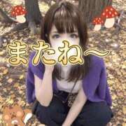 ヒメ日記 2026/09/22 19:24 投稿 藤井 あこ マーベリック横浜