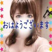 ヒメ日記 2026/09/25 10:24 投稿 藤井 あこ マーベリック横浜