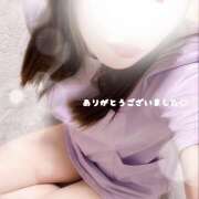 ヒメ日記 2024/12/18 20:28 投稿 なつき アロマエステ アイウィッシュ