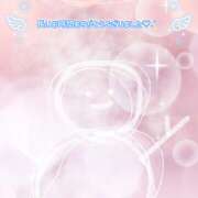 ヒメ日記 2025/02/04 23:04 投稿 なつき アロマエステ アイウィッシュ