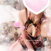 ヒメ日記 2025/02/09 20:48 投稿 なつき アロマエステ アイウィッシュ