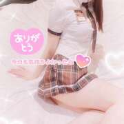 ヒメ日記 2025/03/05 18:24 投稿 なつき アロマエステ アイウィッシュ