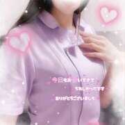 ヒメ日記 2025/03/05 18:26 投稿 なつき アロマエステ アイウィッシュ