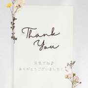 ヒメ日記 2025/03/08 23:12 投稿 なつき アロマエステ アイウィッシュ