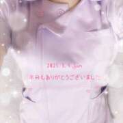 ヒメ日記 2025/03/09 18:56 投稿 なつき アロマエステ アイウィッシュ