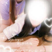 ヒメ日記 2025/04/20 18:36 投稿 なつき アロマエステ アイウィッシュ