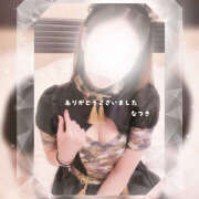 ヒメ日記 2025/11/30 18:50 投稿 なつき アロマエステ アイウィッシュ