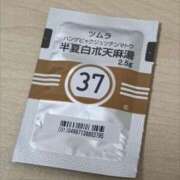 ヒメ日記 2025/03/08 14:18 投稿 悠月澄夏(ゆうづきすみか) 五十路マダムエクスプレス厚木店(カサブランカグループ)