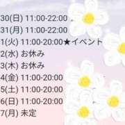 ヒメ日記 2025/03/27 19:36 投稿 悠月澄夏(ゆうづきすみか) 五十路マダムエクスプレス厚木店(カサブランカグループ)