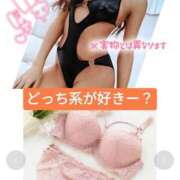 ヒメ日記 2025/04/04 23:26 投稿 悠月澄夏(ゆうづきすみか) 五十路マダムエクスプレス厚木店(カサブランカグループ)