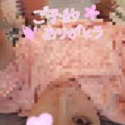 ヒメ日記 2025/04/15 23:56 投稿 悠月澄夏(ゆうづきすみか) 五十路マダムエクスプレス厚木店(カサブランカグループ)