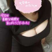 ヒメ日記 2025/04/17 00:14 投稿 悠月澄夏(ゆうづきすみか) 五十路マダムエクスプレス厚木店(カサブランカグループ)