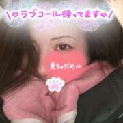 ヒメ日記 2025/04/17 13:06 投稿 悠月澄夏(ゆうづきすみか) 五十路マダムエクスプレス厚木店(カサブランカグループ)