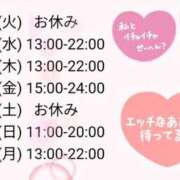 ヒメ日記 2025/04/19 20:02 投稿 悠月澄夏(ゆうづきすみか) 五十路マダムエクスプレス厚木店(カサブランカグループ)