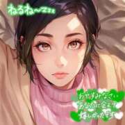 ヒメ日記 2025/05/17 00:20 投稿 悠月澄夏(ゆうづきすみか) 五十路マダムエクスプレス厚木店(カサブランカグループ)