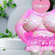 ヒメ日記 2025/05/20 07:32 投稿 悠月澄夏(ゆうづきすみか) 五十路マダムエクスプレス厚木店(カサブランカグループ)