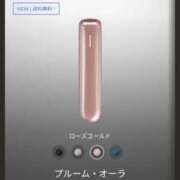 ヒメ日記 2025/06/06 13:58 投稿 悠月澄夏(ゆうづきすみか) 五十路マダムエクスプレス厚木店(カサブランカグループ)