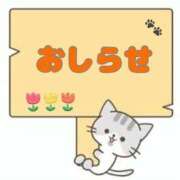 ヒメ日記 2025/06/30 18:22 投稿 悠月澄夏(ゆうづきすみか) 五十路マダムエクスプレス厚木店(カサブランカグループ)