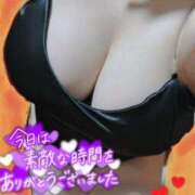 ヒメ日記 2025/08/01 23:50 投稿 悠月澄夏(ゆうづきすみか) 五十路マダムエクスプレス厚木店(カサブランカグループ)