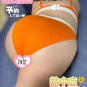 ヒメ日記 2025/09/04 00:30 投稿 悠月澄夏(ゆうづきすみか) 五十路マダムエクスプレス厚木店(カサブランカグループ)