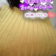 ヒメ日記 2025/09/07 10:46 投稿 悠月澄夏(ゆうづきすみか) 五十路マダムエクスプレス厚木店(カサブランカグループ)