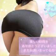 ヒメ日記 2025/09/09 00:18 投稿 悠月澄夏(ゆうづきすみか) 五十路マダムエクスプレス厚木店(カサブランカグループ)