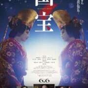 ヒメ日記 2025/09/15 23:10 投稿 悠月澄夏(ゆうづきすみか) 五十路マダムエクスプレス厚木店(カサブランカグループ)