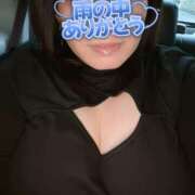 ヒメ日記 2025/09/20 18:46 投稿 悠月澄夏(ゆうづきすみか) 五十路マダムエクスプレス厚木店(カサブランカグループ)