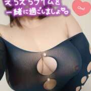 ヒメ日記 2025/10/01 21:12 投稿 悠月澄夏(ゆうづきすみか) 五十路マダムエクスプレス厚木店(カサブランカグループ)