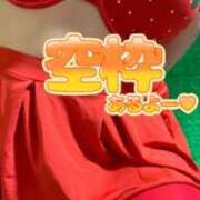 ヒメ日記 2025/10/17 11:22 投稿 悠月澄夏(ゆうづきすみか) 五十路マダムエクスプレス厚木店(カサブランカグループ)