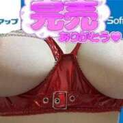 ヒメ日記 2025/10/26 02:14 投稿 悠月澄夏(ゆうづきすみか) 五十路マダムエクスプレス厚木店(カサブランカグループ)