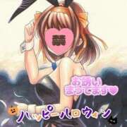 ヒメ日記 2025/10/29 13:06 投稿 悠月澄夏(ゆうづきすみか) 五十路マダムエクスプレス厚木店(カサブランカグループ)