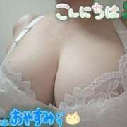 ヒメ日記 2025/11/01 15:04 投稿 悠月澄夏(ゆうづきすみか) 五十路マダムエクスプレス厚木店(カサブランカグループ)