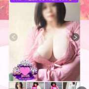 ヒメ日記 2025/11/03 11:56 投稿 悠月澄夏(ゆうづきすみか) 五十路マダムエクスプレス厚木店(カサブランカグループ)