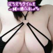 ヒメ日記 2025/11/07 17:22 投稿 悠月澄夏(ゆうづきすみか) 五十路マダムエクスプレス厚木店(カサブランカグループ)